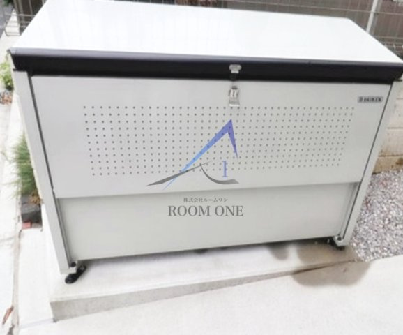 シャルムのその他共用部分|敷地内ごみ置き場です。