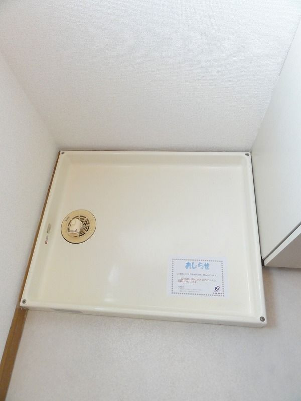 ハイム泉　　刈谷市の賃貸ならクラスホーム刈谷店のその他共用部分