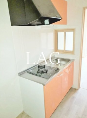 【キッチン】 | ティアラ緑が丘Ⅲ | キッチンです。