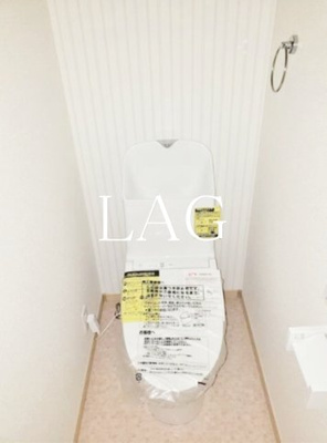 【トイレ】 | ティアラ緑が丘Ⅲ | トイレです。