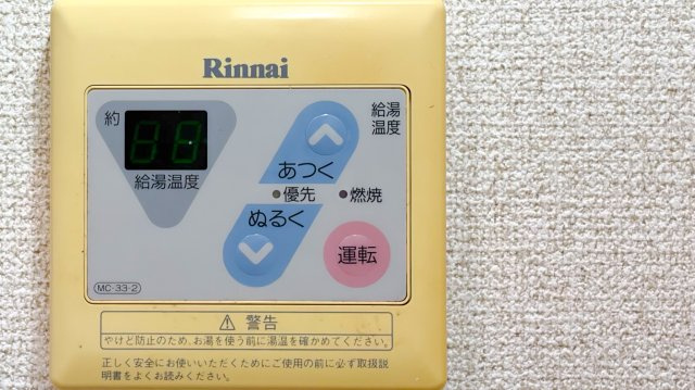 木瀬川リバーサイドマンションの設備