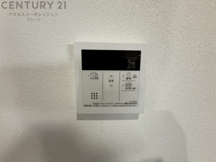 給湯器リモコン（浴室追い炊き機能付き）