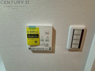 暖房機能があるため、冬場でも温かい浴室で入浴でき、乾燥機能があるため、水気を素早く取り除けます。また、換気機能があるため、湿気を素早く排出してカビや雑菌の発生を防ぐことができます。