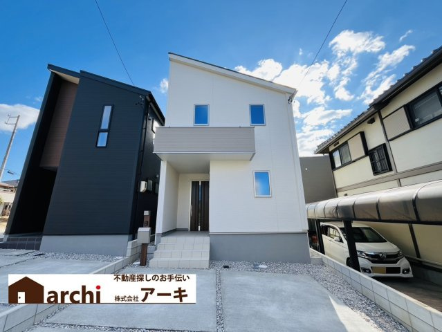 大府市横根町羽根山379-2『仲介手数料無料』新築戸建て