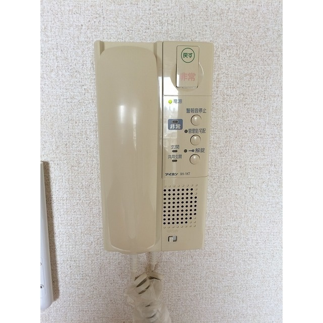 ラ・フロレスタ壱番館のその他|インターホン