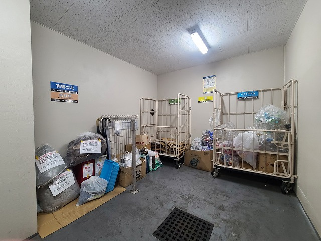 クロシェットプラースのその他共用部分|★敷地内専用区画のゴミ置場あり・２４時間ゴミ出し可！★