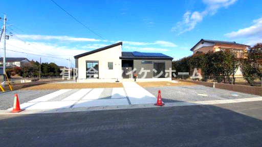 羽生市加羽ケ崎　新築住宅（平屋建て）太陽光パネル搭載の外観