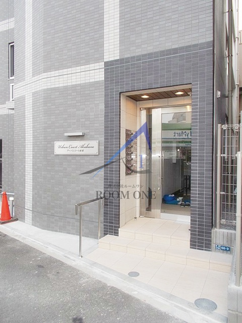 Ｕｒｂａｎ　Ｃｏｕｒｔ赤羽のエントランス|エントランスです。