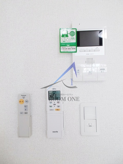 Ｕｒｂａｎ　Ｃｏｕｒｔ赤羽のセキュリティ|モニター付きインターホンです。