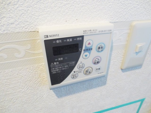 アンプルールフェール　Gris(グリ)の設備|別室参考写真です。