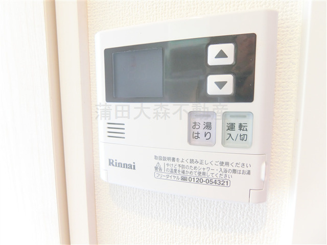 ブロッサムテラス下丸子の設備