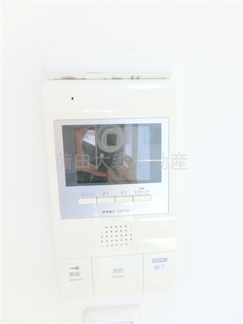 ブロッサムテラス下丸子の設備|TVモニター付インターホン