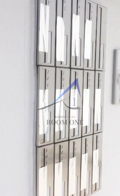 リブリ・NKYのその他共用部分|集合ポストです。