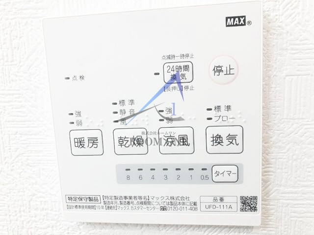 リオグランデ亀戸の内装