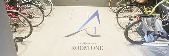 ルネサンスコート両国