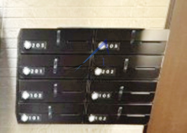 Ｅｍｉｎｅｎｃｅ Ⅰのその他共用部分|集合ポストです。