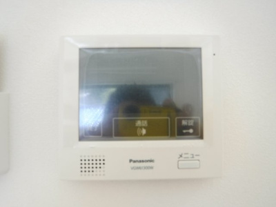 【セキュリティ】 | プレジール日吉