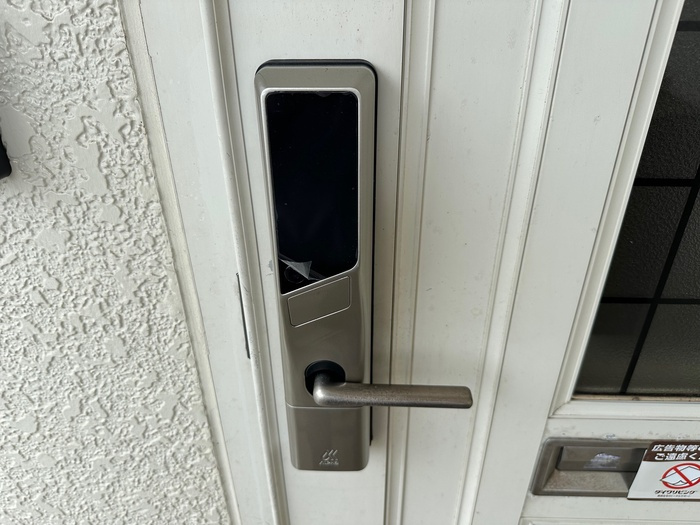 サンハイツの設備