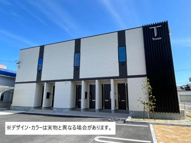 アースツリーの画像