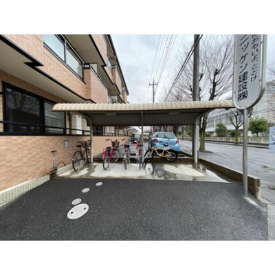 【その他】 | フィオーレ2