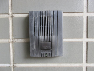 【セキュリティ】 | ルネッサ日吉