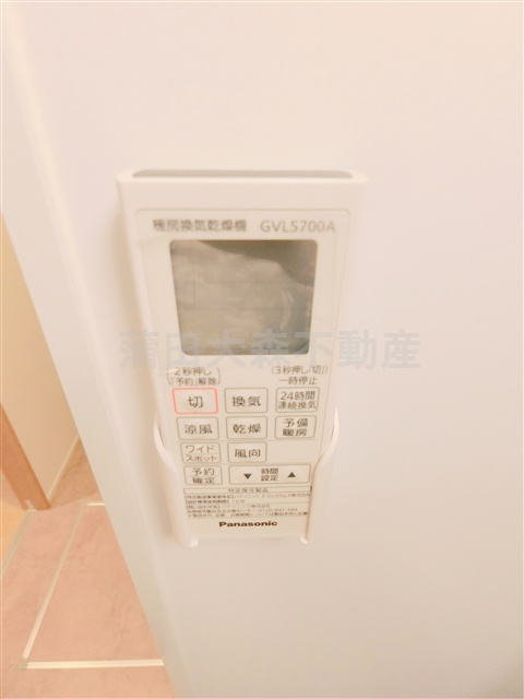 グレース・カーサの設備