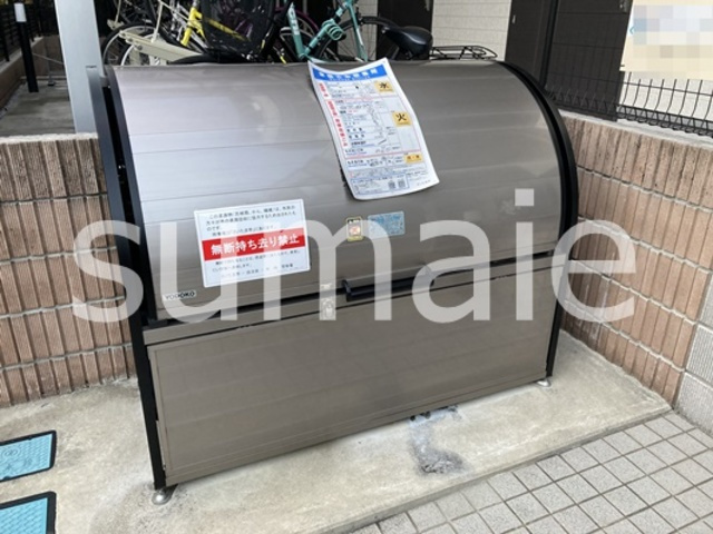 リブリ・YUME　Ⅲのその他共用部分|敷地内ゴミ置き場。