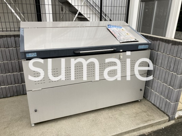 リブリ・ロッソのその他共用部分|敷地内ゴミ置き場。