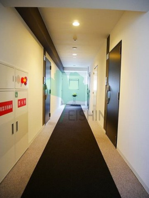  | Pond Mum HAKATA(ポンドマムハカタ)