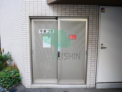  | Pond Mum HAKATA(ポンドマムハカタ)