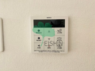 【キッチン】 | フィーノ南福岡