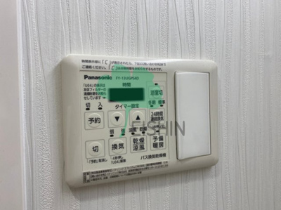 【浴室】 | フィーノ南福岡