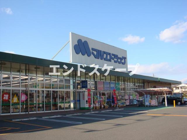 ソイエ‐Ｓの周辺|マルエドラッグフォリオ富岡店まで1,758ｍ
高崎、前橋のお部屋探しはエンドスケープまで！お客様の理想お聞かせ下さい♪