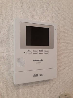 【設備】 | カーサハル