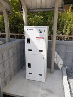 【その他共用部分】 | カーサハル