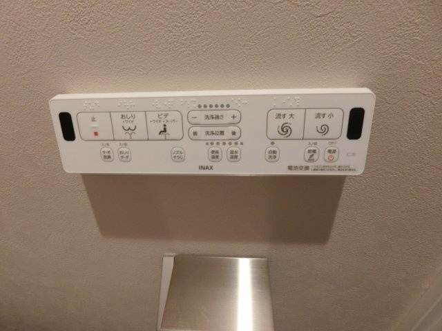 クレヴィスタ武蔵小杉の設備|他のお部屋の参考写真となります。