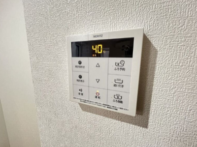 【設備】 | ガーデンフォレスト親水公園(ガーデンフォレストシンスイコウエン)