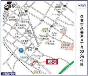 《仲介手数料無料》久喜市久喜東４丁目22-29新築一戸建てグラファーレのその他