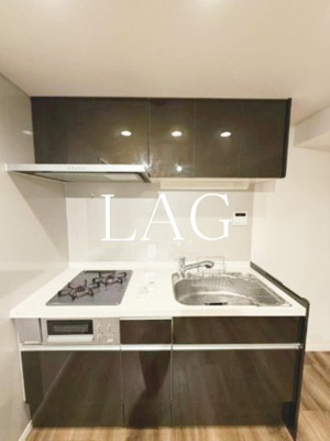 【キッチン】 | 藤和八丁堀コープⅢ | キッチンです。