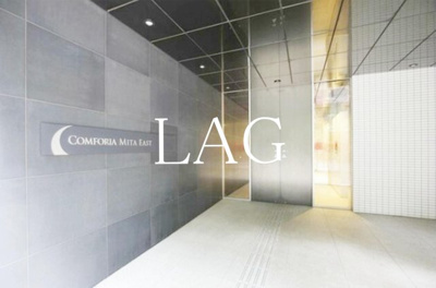 【エントランス】 | コンフォリア三田ＥＡＳＴ | エントランスです。