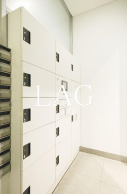 【その他共用部分】 | コンフォリア三田ＥＡＳＴ | 宅配ボックスです。