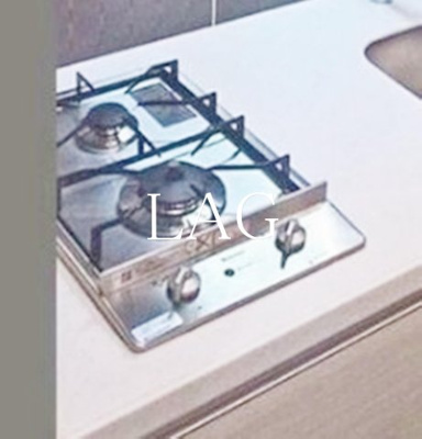 【設備】 | コンフォリア三田ＥＡＳＴ | コンロです。