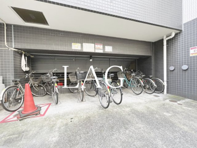 【その他共用部分】 | コンパートメント東京中央 | 駐輪場です。