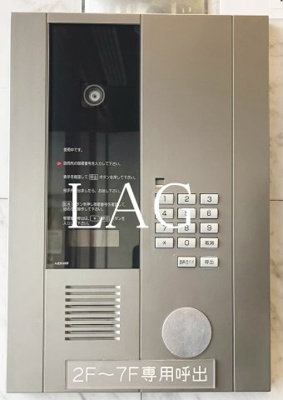 【セキュリティ】 | コンパートメント東京中央 | オートロックです。