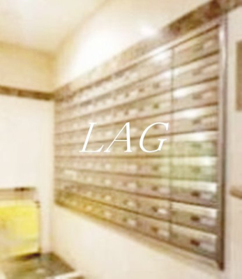 【その他共用部分】 | ガーラ東日本橋 | 集合ポストです。