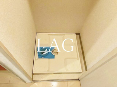 【設備】 | ガーラ東日本橋 | 室内洗濯機置き場になります。