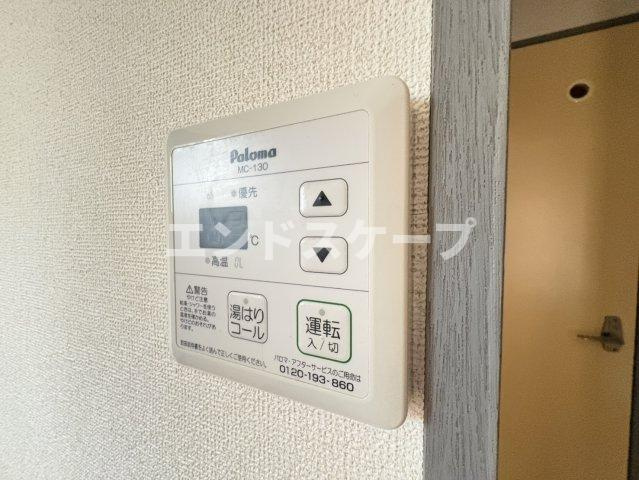 テルサ中居Ｂの設備|高崎、前橋のお部屋探しはエンドスケープまで！お客様の理想お聞かせ下さい♪