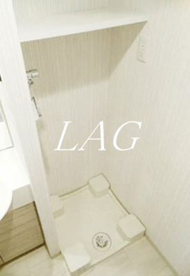 【設備】 | グランド・ガーラ大森Ⅱ | 室内洗濯機置き場です。