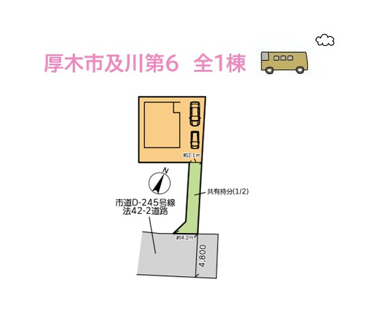 【区画図】 | 内部装備・仕様が充実した植栽・季節のお花もイキイキ育つ南庭付き一戸建て◎
約40坪！ゆとりある敷地内には、縦列２台駐車が可能です♪
