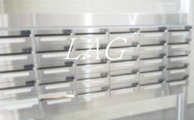 【その他共用部分】 | エテルノ志村坂上 | 集合ポストです。